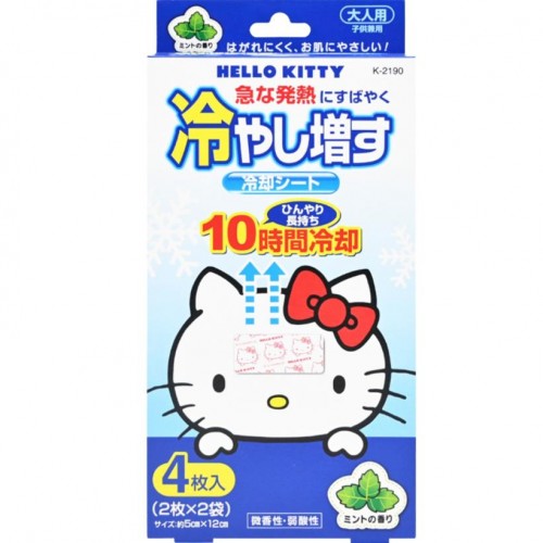 KIYOU 紀陽除蟲菊 Hello Kitty 吉蒂貓 冷感增強退熱貼 4片裝 (2片x2袋) 成人用 (兒童兼用) 薄荷香 163-1657
KIYOU 紀陽除蟲菊 Hello Kitty 吉蒂貓 冷感增強退熱貼 4片裝 (2片x2袋) 成人用 (兒童兼用) 薄荷香 163-1657